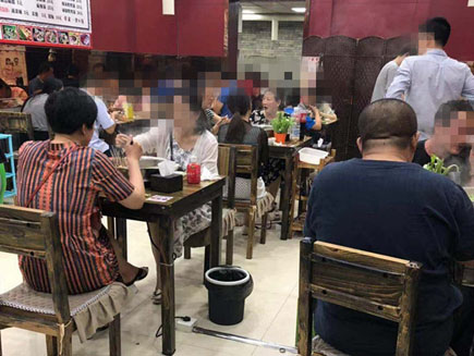 ������ת��[�»���]