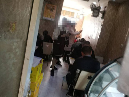 ��͵�ת��[������]