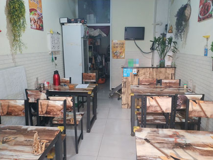 ��͵�ת��[ԣ����]