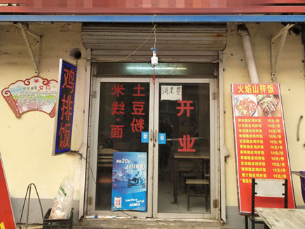 ��͵�ת��[������]  