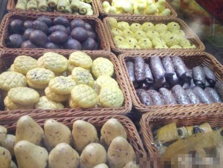 С�Ե�ת��[������]