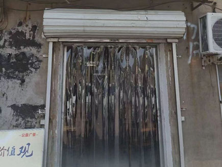 ��͵꼱ת[������]