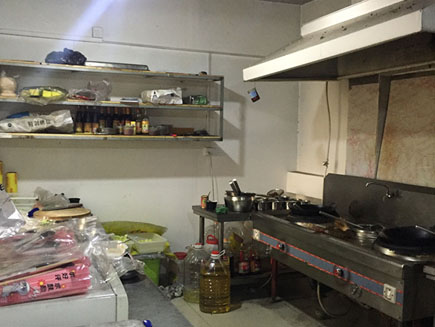 ������ת��[ԣ����]