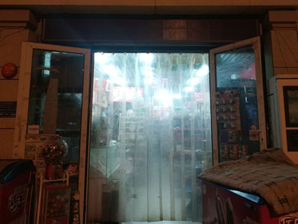 ת[]