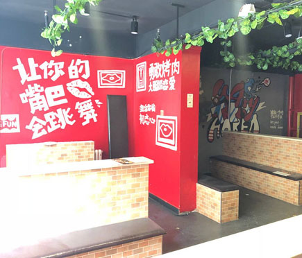 火锅店转让[长安区]