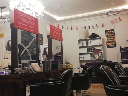 美发店转让[长安区]