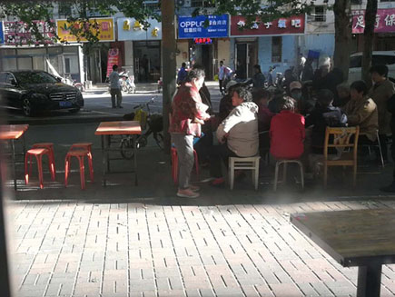 ת[»]