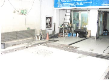 ���䳧ת��[ʯ��ׯԣ��]