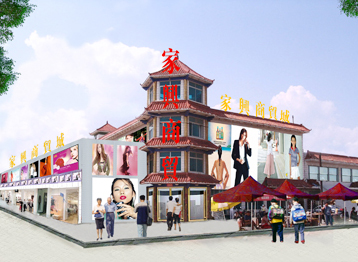 �̳�����[ʯ��ׯԣ����]