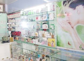 ��ױר��[ʯ��ׯ�Ŷ���]