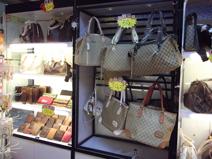 ����ת��[�»���ɽ��·]