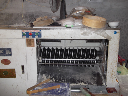 ��ͷ��ת[ʯ��ׯ�Ŷ���]