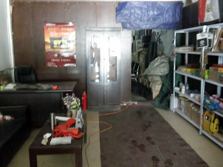 �Ŷ���ƽ����ֳ���ת��