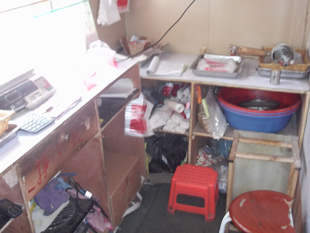 ������ת��[�»��������]