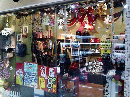 Ƥ����ת��[��������ɽ·]