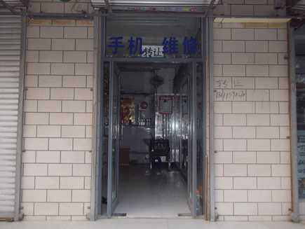 ������ת��[������]