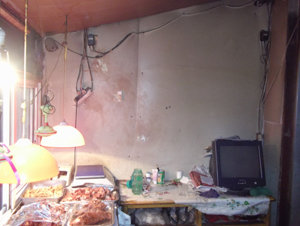 ��ʳ��ת��[��������ʯ��·]