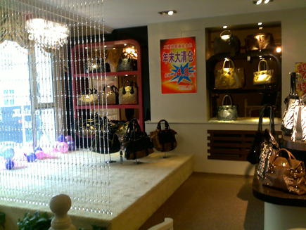 Ƥ�������[�����������̳�]