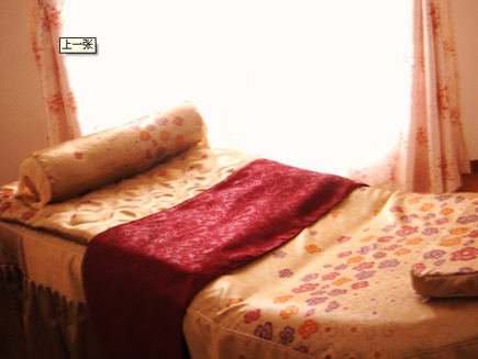 ����������ת��