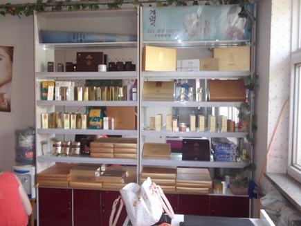 ����Ժת��[������������]