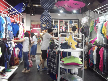 ��װ��ת��[�»�����վ]