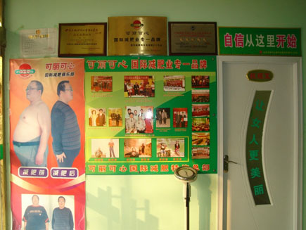 ���ʾ��ֲ�ת��