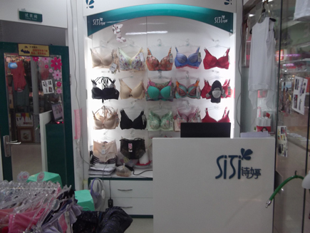 ���µ�ת��[��������ɽ·]