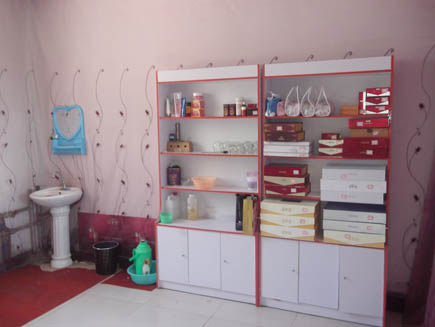 ����Ժת��