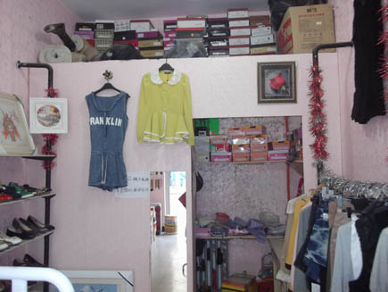 ��װ��ת��