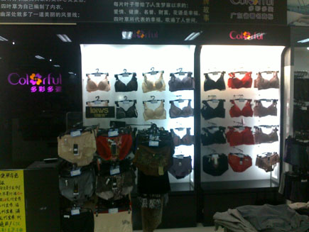 ���µ�ת��[��������ɽ·]