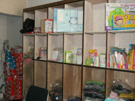 ͯװ��ת��[������������]