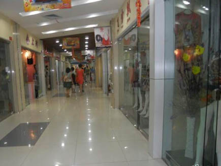 Ůװ��ת��[��������ɽ��·]