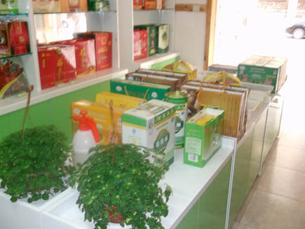 �ز���ת��[������] 