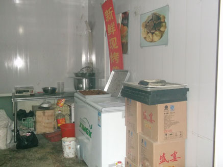 ����ת��[������]