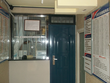 ����ת��[̸��]