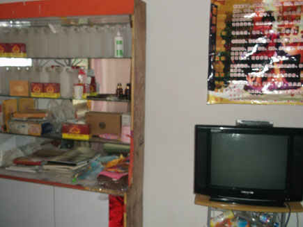 �������ת��[������]