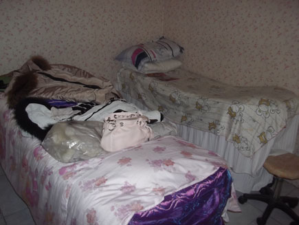 ����Ժת��[ԣ����]