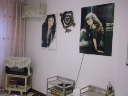 ����Ժת��[������]