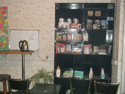 �̲��ת��[�»�������·]