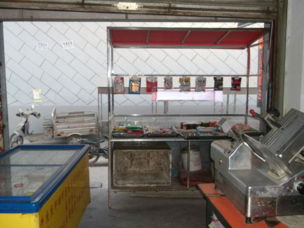 ����Ƭ����ת��[ԣ����]