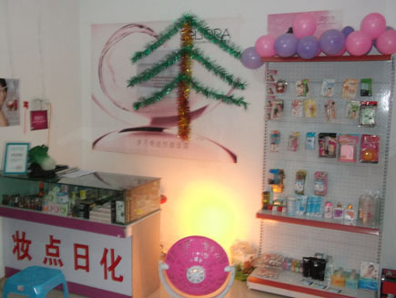 �ջ���ת��[ԣ������ǿ���]