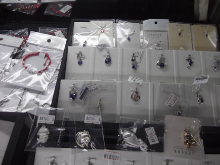 ����ר��ת��[������]