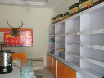 ����ת��[�Ŷ���]