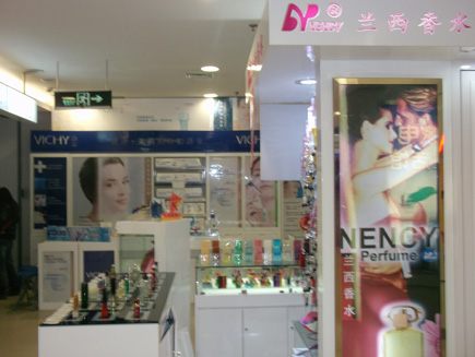 ��ˮר��ת��[��������ɽ·]