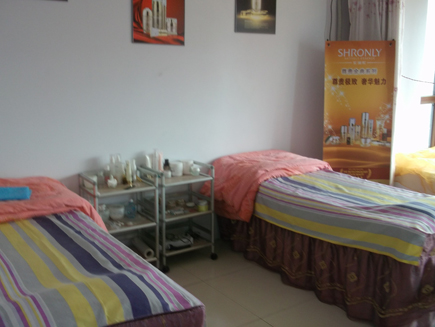 ����Ժת��[�Ŷ���]