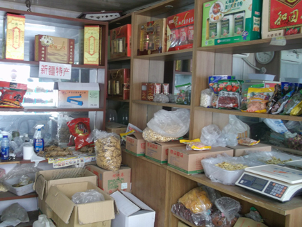 �ɹ���ת��[ԣ����]