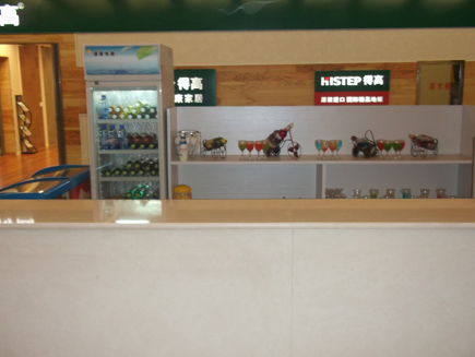 �̲迧��ˮ��ת��[������]