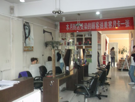 ����������ת��[�»���]