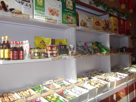 �ز���ת��[������]