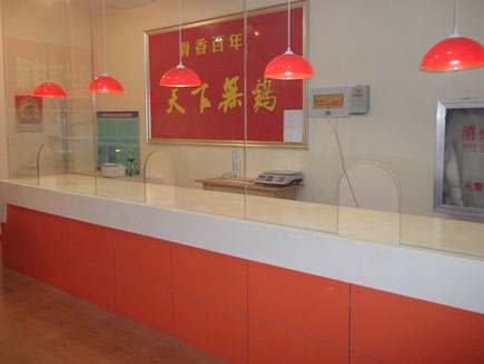 ��ʳ��ת��[������]